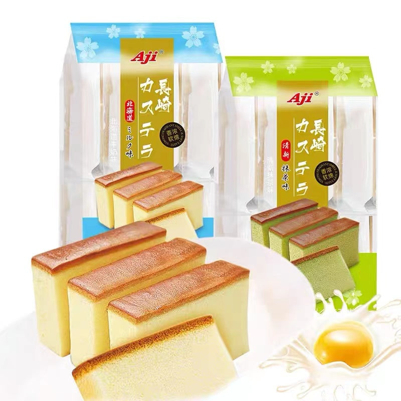 Aji Hokkaido Milchkuchen (10 Stück) – Japanischer Castella-Kuchen mit feinem Milchgeschmack, 330 g - Kemberly® GmbH