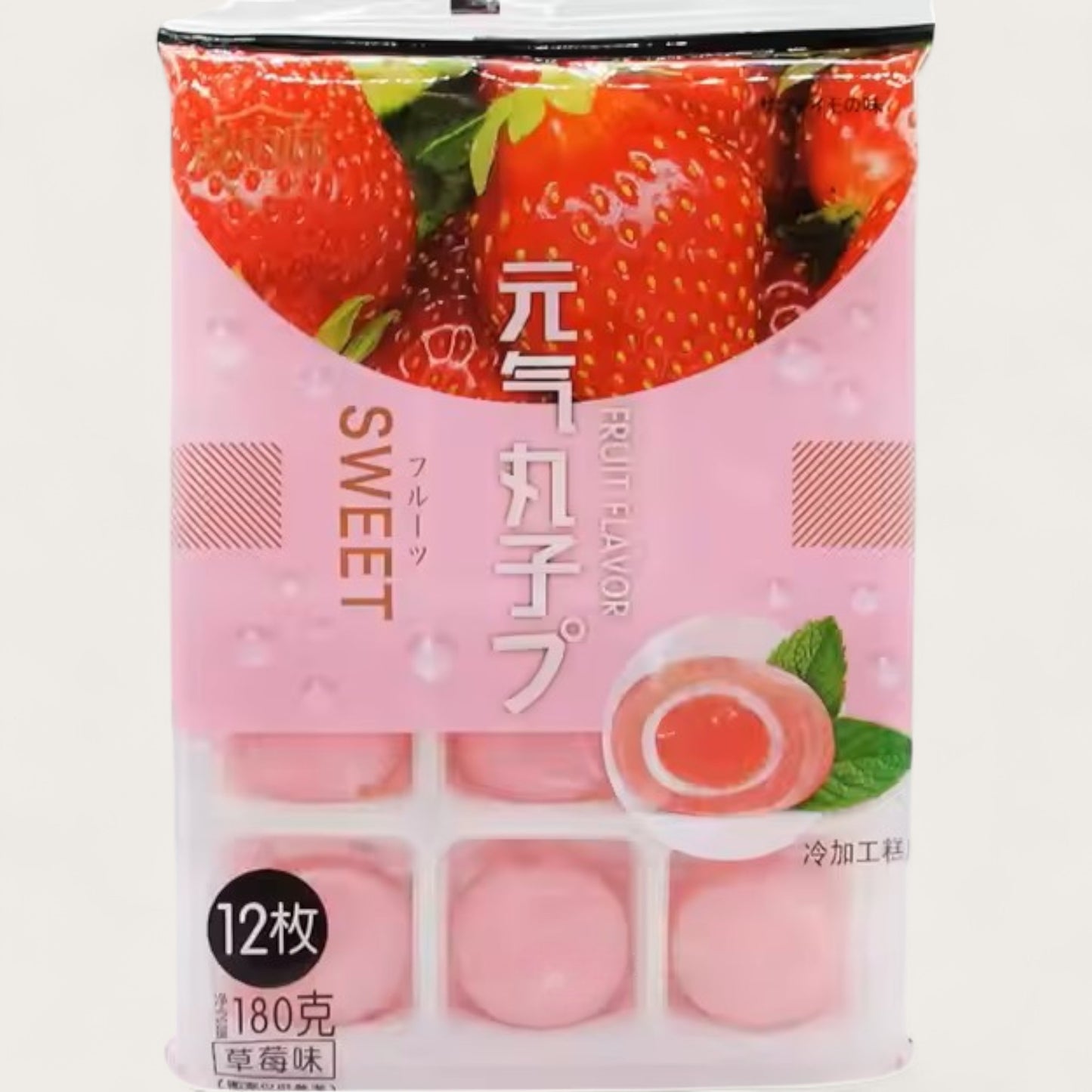 Japanische Mochi Frucht-Reiskuchen Erdbeere, Mango oder Traube - Kemberly® GmbH
