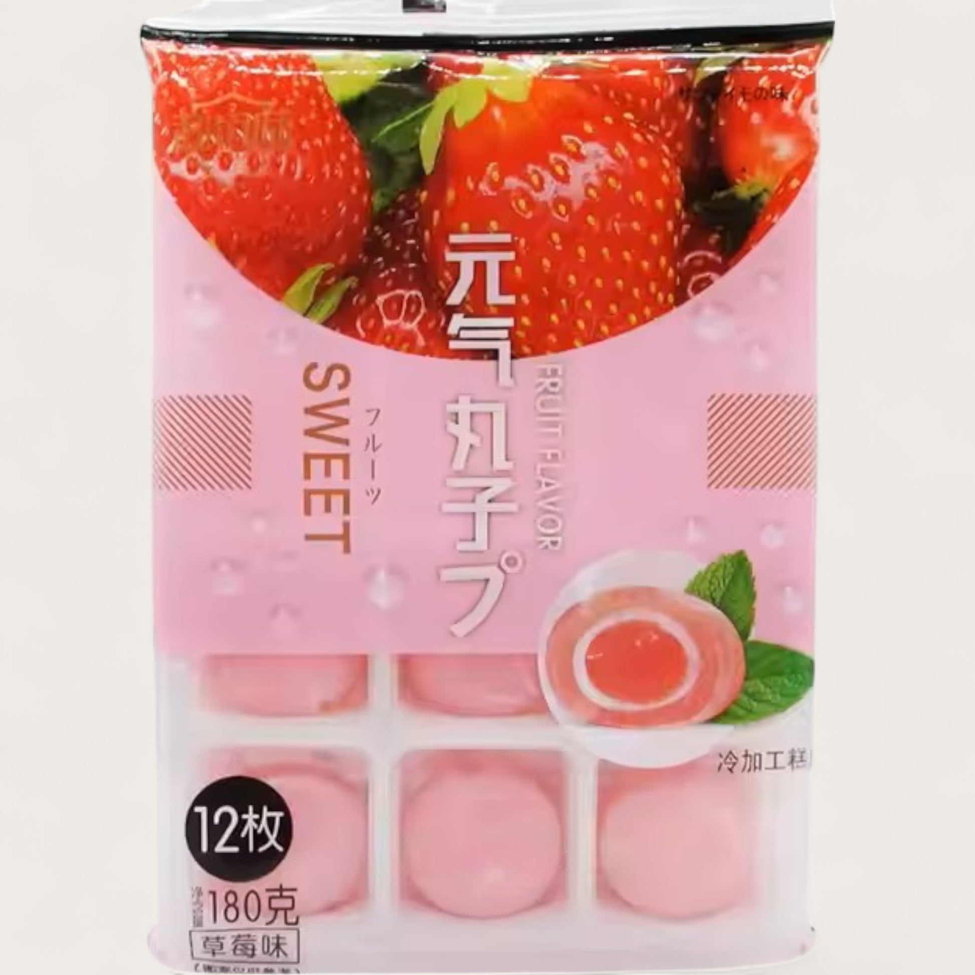 Japanische Mochi Frucht-Reiskuchen Erdbeere, Mango oder Traube - Kemberly® GmbH