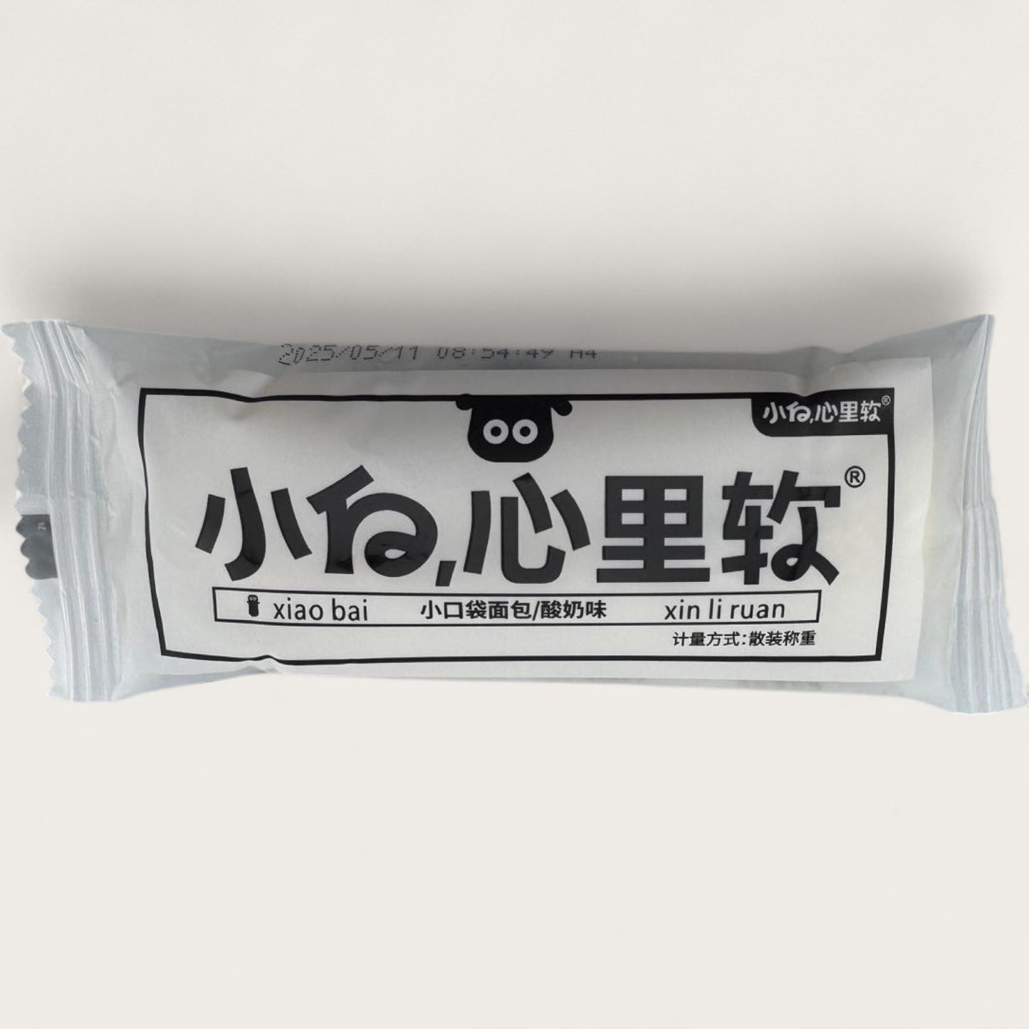 Mini-Milchkuchen – Gefüllter asiatischer Softkuchen mit zarter Milchcreme (20g)