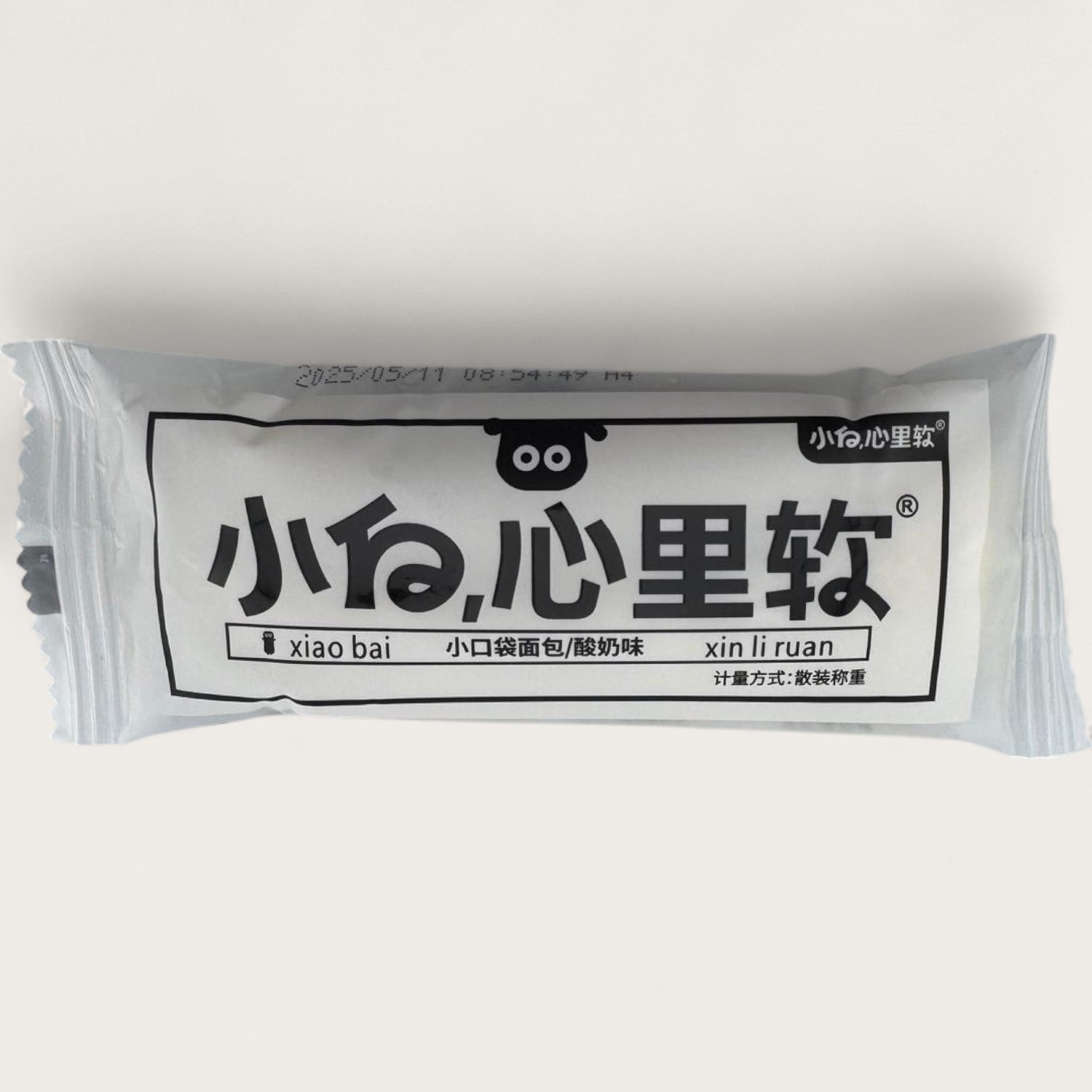 Mini-Milchkuchen – Gefüllter asiatischer Softkuchen mit zarter Milchcreme (20g) - Kemberly® GmbH