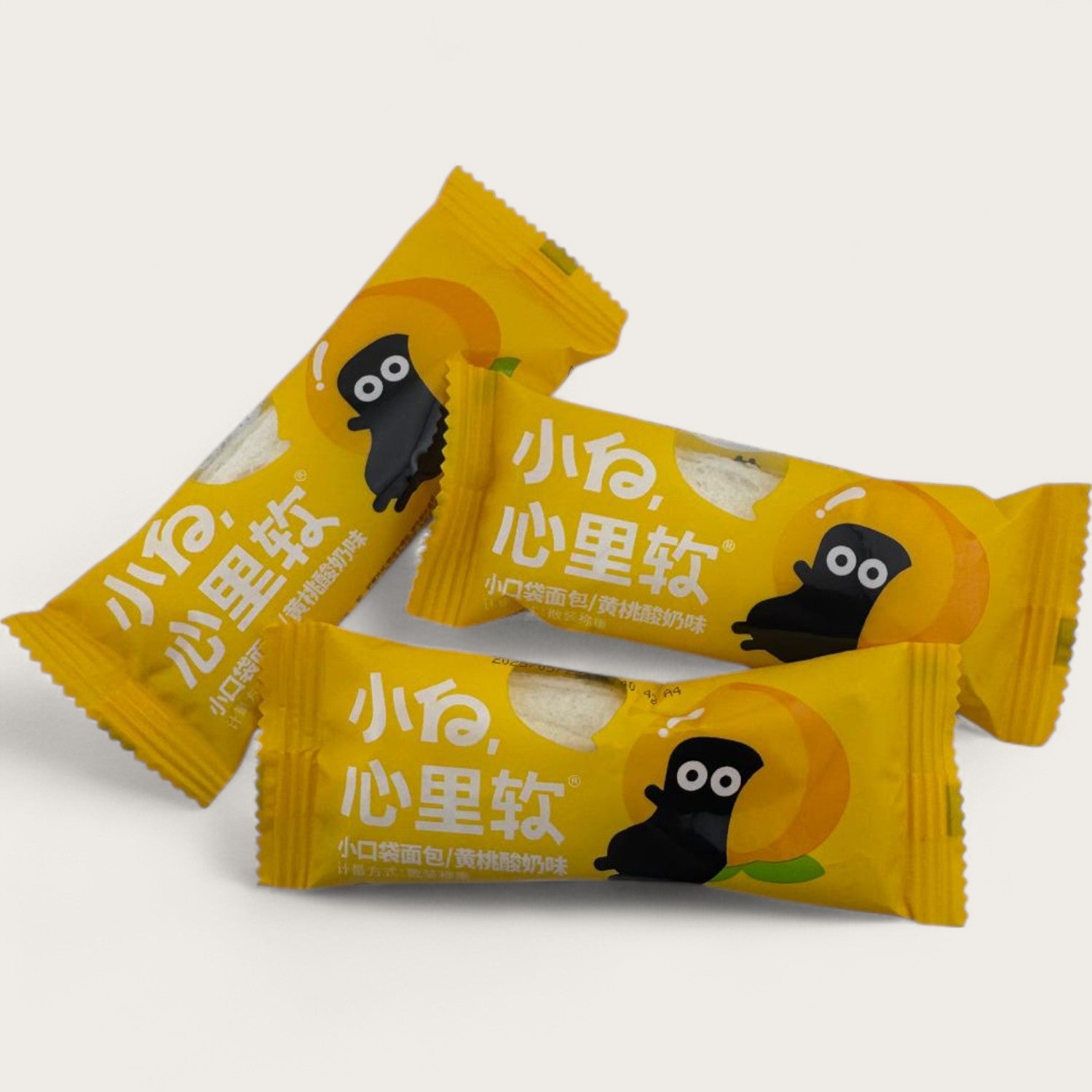 Mini-Mango-Kuchen (1 Stück, 20 g) – Weicher Snack mit cremiger Mango-Milch-Füllung - Kemberly® GmbH