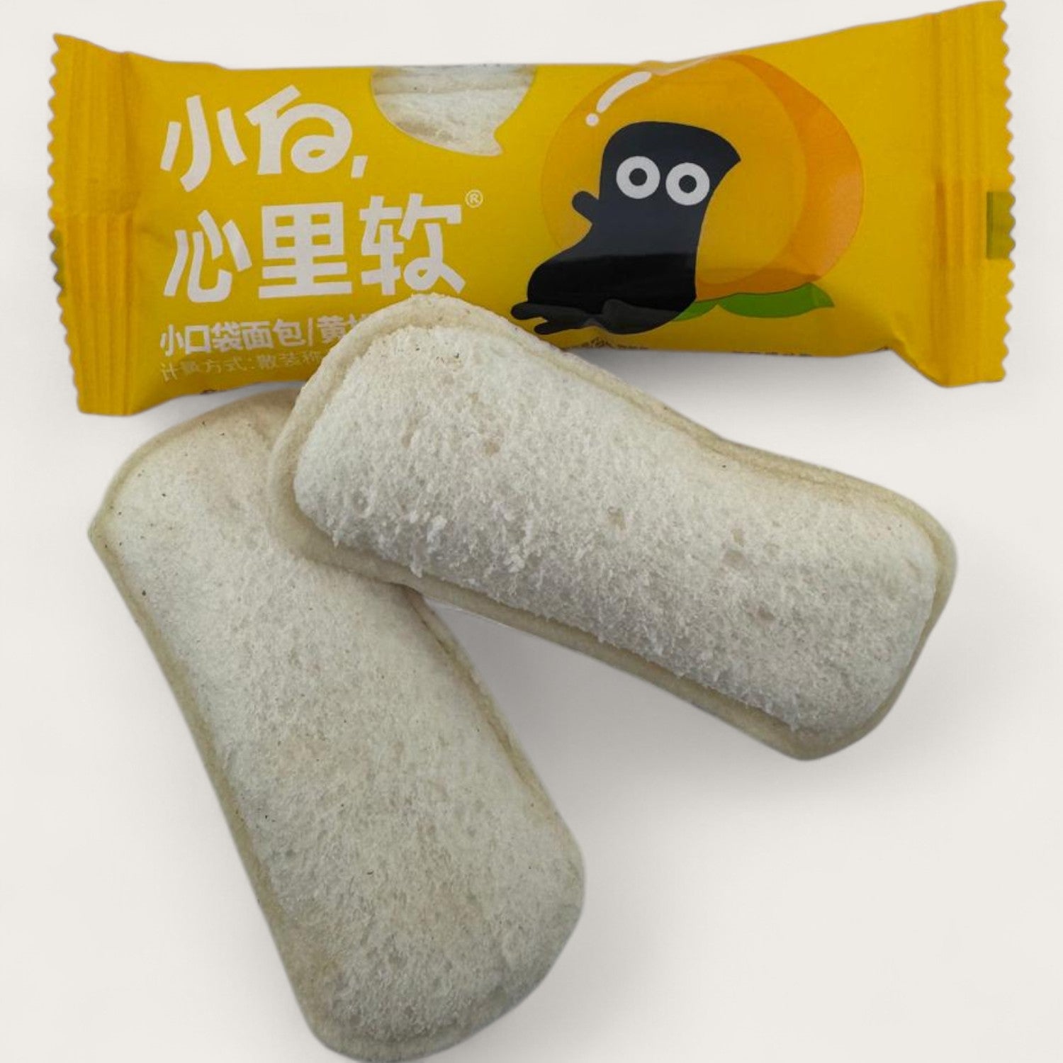 Mini-Mango-Kuchen (1 Stück, 20 g) – Weicher Snack mit cremiger Mango-Milch-Füllung - Kemberly® GmbH