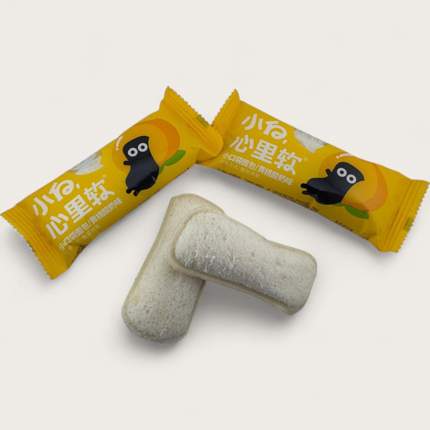 Mini-Mango-Kuchen (1 Stück, 20 g) – Weicher Snack mit cremiger Mango-Milch-Füllung - Kemberly® GmbH