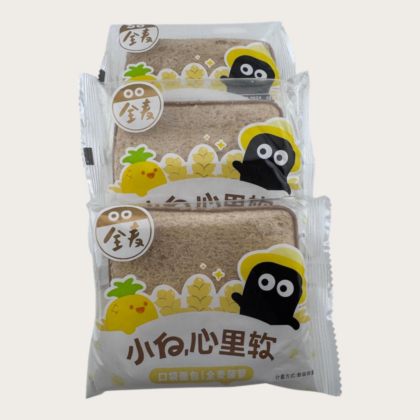Vollkorn-Ananas-Sandwich (50 g) | Fluffiger Snack mit Fruchtfüllung