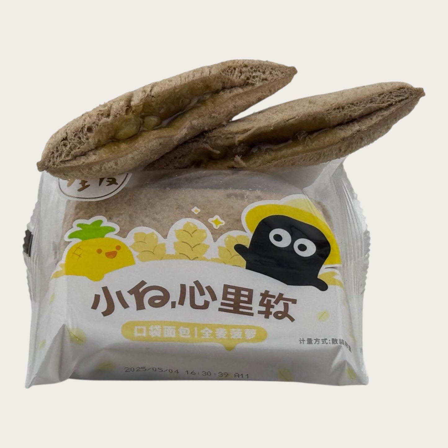 Vollkorn-Ananas-Sandwich (50 g) | Fluffiger Snack mit Fruchtfüllung
