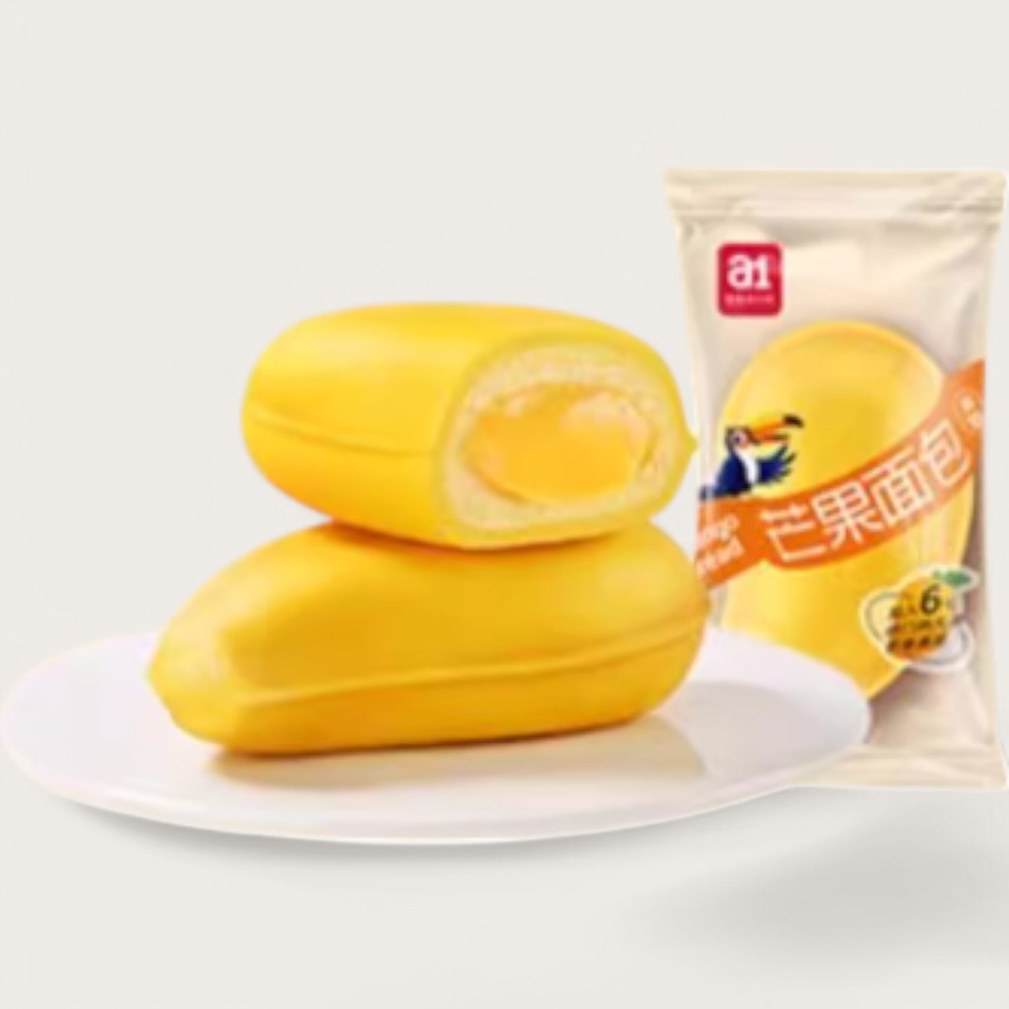 Mango Bread – Exotischer Mangokuchen mit echtem Mangopüree - Kemberly® GmbH