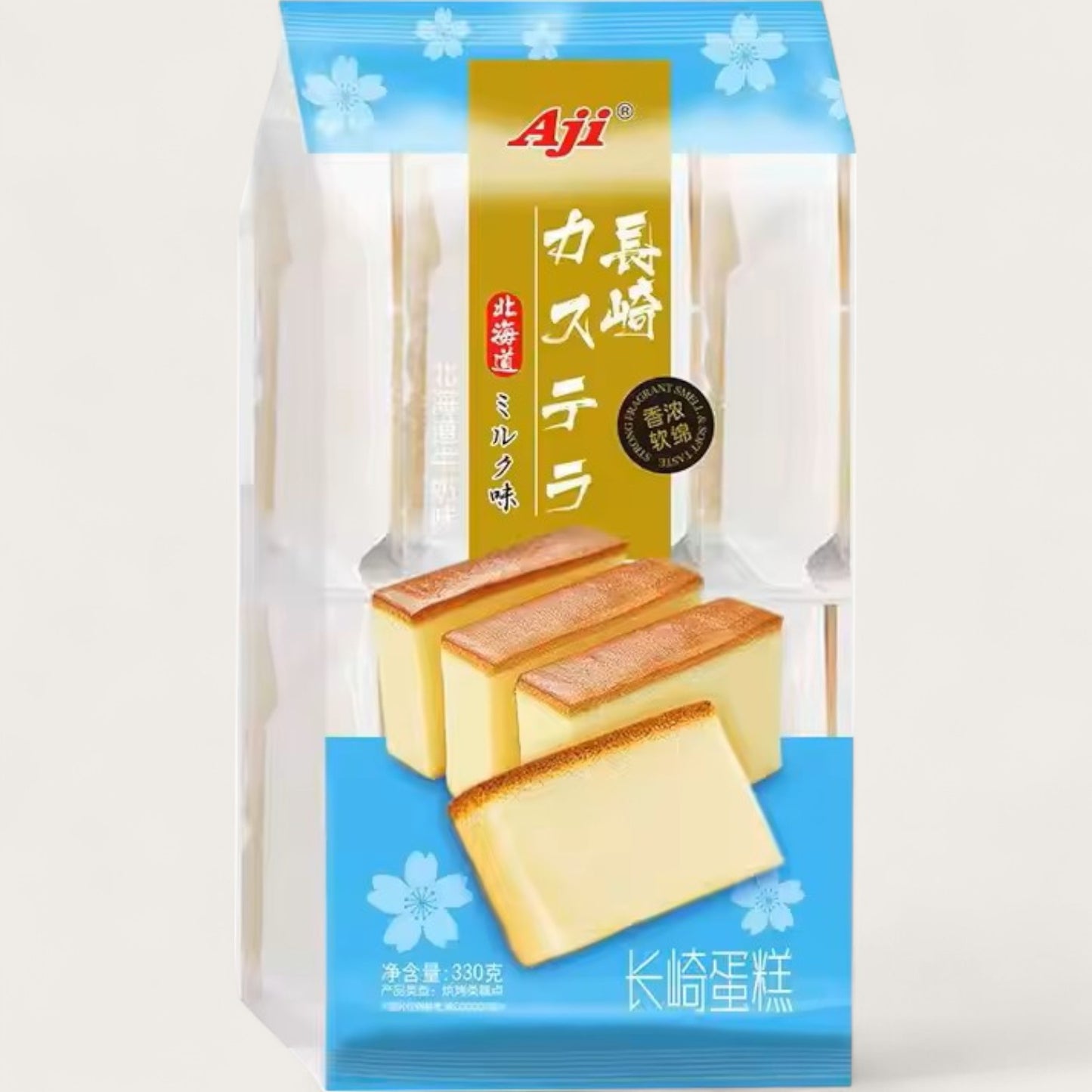 Aji Hokkaido Milchkuchen (10 Stück) – Japanischer Castella-Kuchen mit feinem Milchgeschmack, 330 g - Kemberly® GmbH