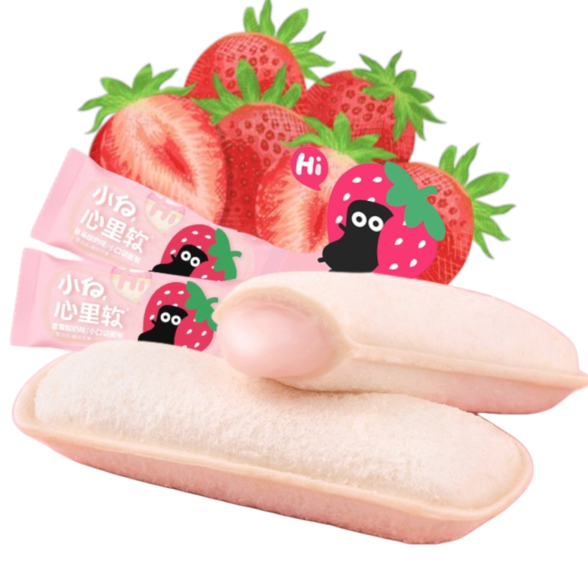Mini-Erdbeerkuchen (1 Stück, 20 g) – Weicher Kuchen mit fruchtiger Erdbeer-Milch-Füllung - Kemberly® GmbH