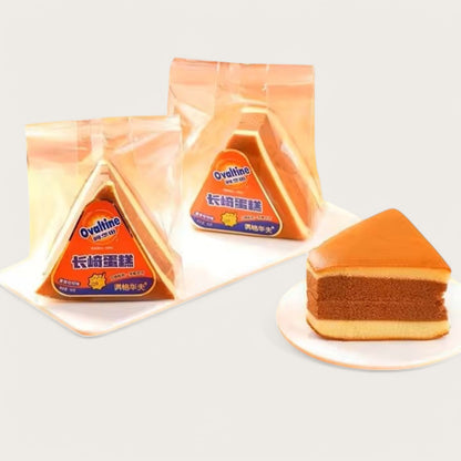 Japanischer Nagasaki-Kuchen – Fluffiger Malzkuchen - Kemberly® GmbH
