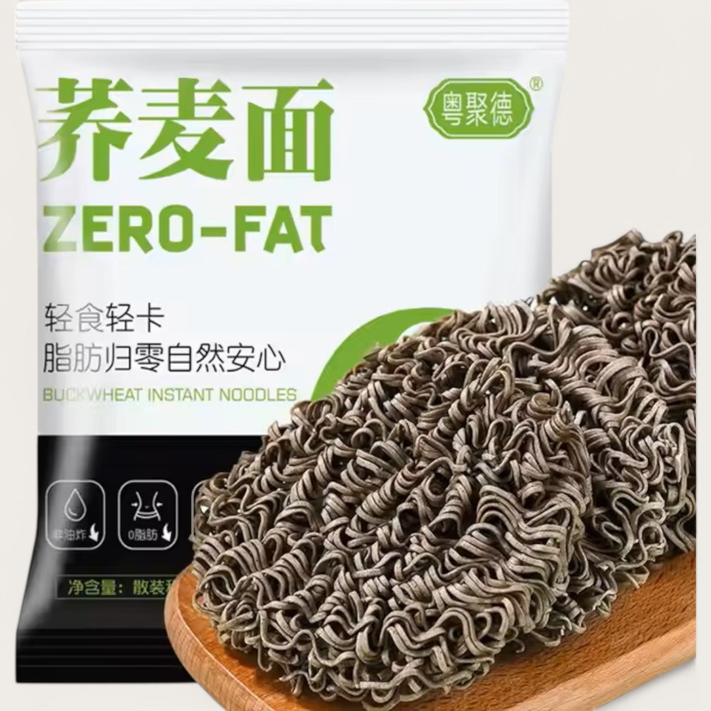 ZERO-FAT Nudeln – Dunkle Vollkornnudeln für asiatische Wokgerichte - Kemberly® GmbH