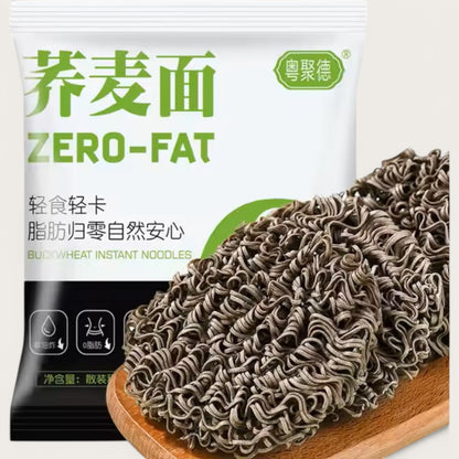 ZERO-FAT Nudeln – Dunkle Vollkornnudeln für asiatische Wokgerichte - Kemberly® GmbH