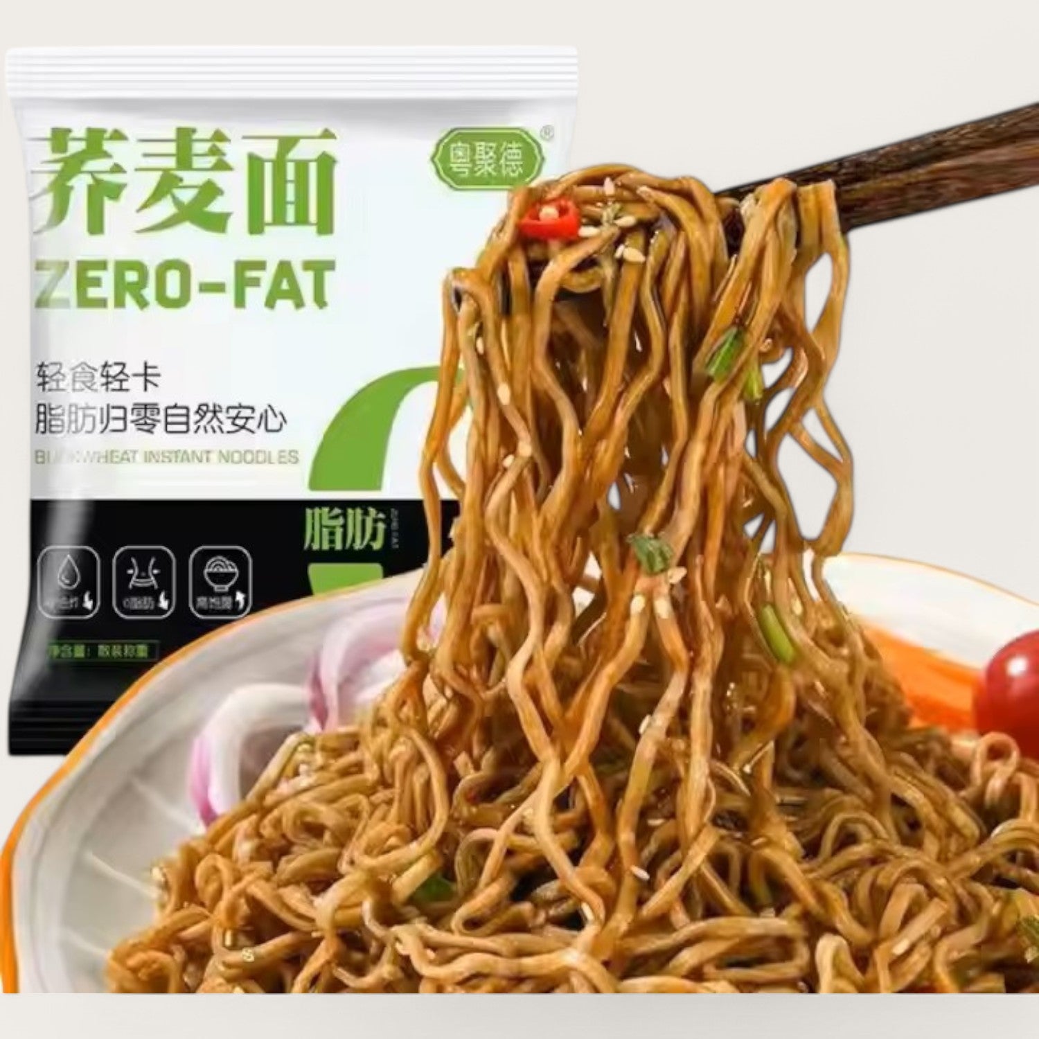 ZERO-FAT Nudeln – Dunkle Vollkornnudeln für asiatische Wokgerichte - Kemberly® GmbH
