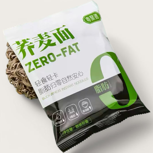 ZERO-FAT Nudeln – Dunkle Vollkornnudeln für asiatische Wokgerichte - Kemberly® GmbH