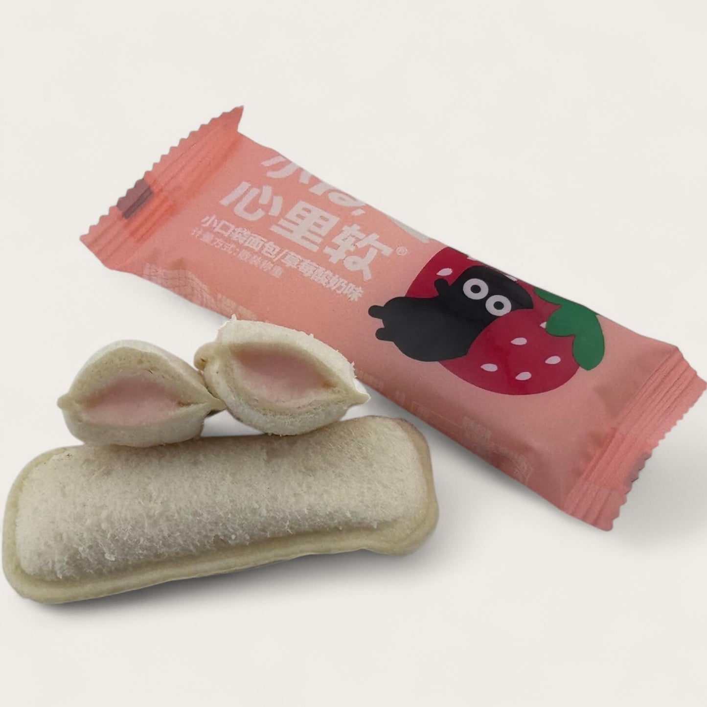 Mini-Erdbeerkuchen (1 Stück, 20 g) – Weicher Kuchen mit fruchtiger Erdbeer-Milch-Füllung