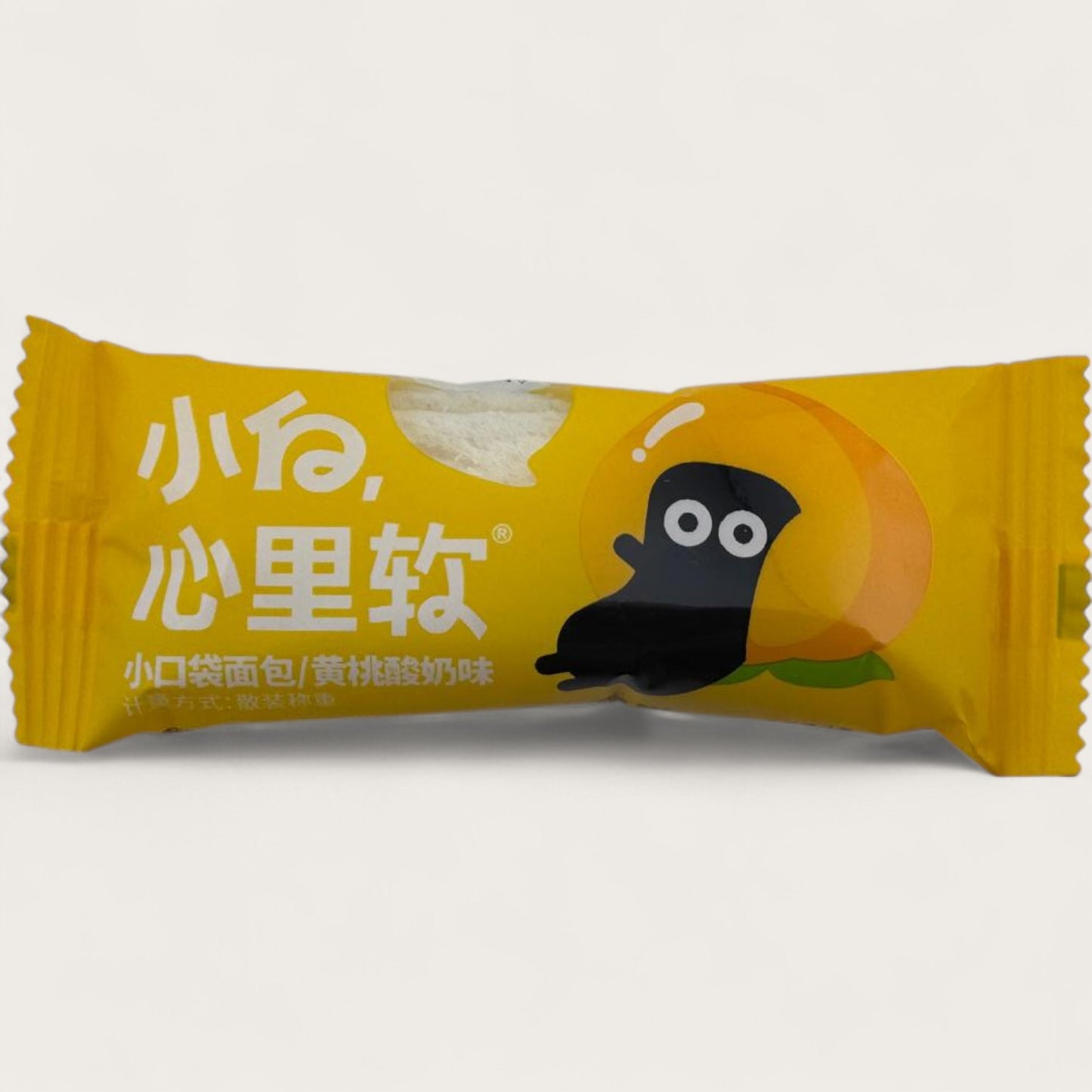 Mini-Mango-Kuchen (1 Stück, 20 g) – Weicher Snack mit cremiger Mango-Milch-Füllung