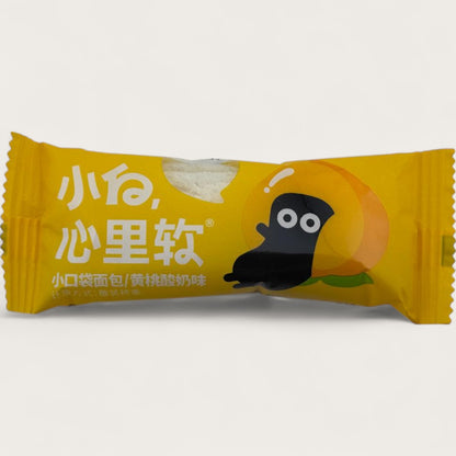 Mini-Mango-Kuchen (1 Stück, 20 g) – Weicher Snack mit cremiger Mango-Milch-Füllung