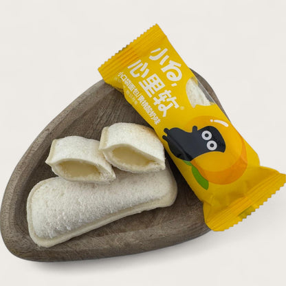 Mini-Mango-Kuchen (1 Stück, 20 g) – Weicher Snack mit cremiger Mango-Milch-Füllung