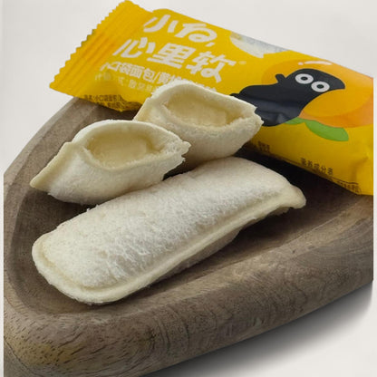 Mini-Mango-Kuchen (1 Stück, 20 g) – Weicher Snack mit cremiger Mango-Milch-Füllung