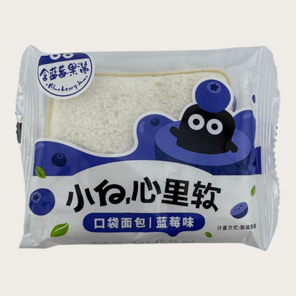 Blaubeer-Sandwich | Fluffiger Snack mit Fruchtfüllung (50 g)