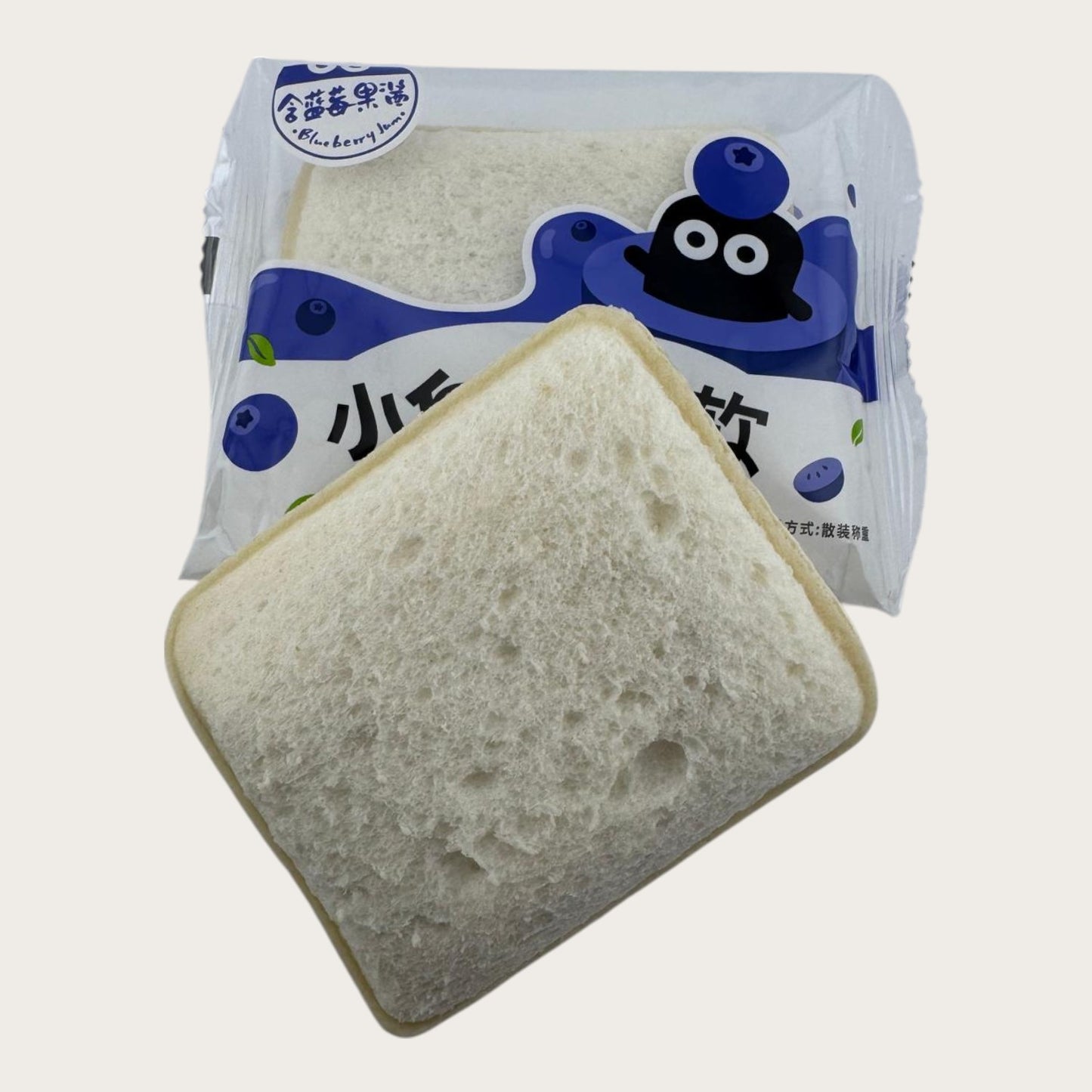 Blaubeer-Sandwich | Fluffiger Snack mit Fruchtfüllung (50 g)