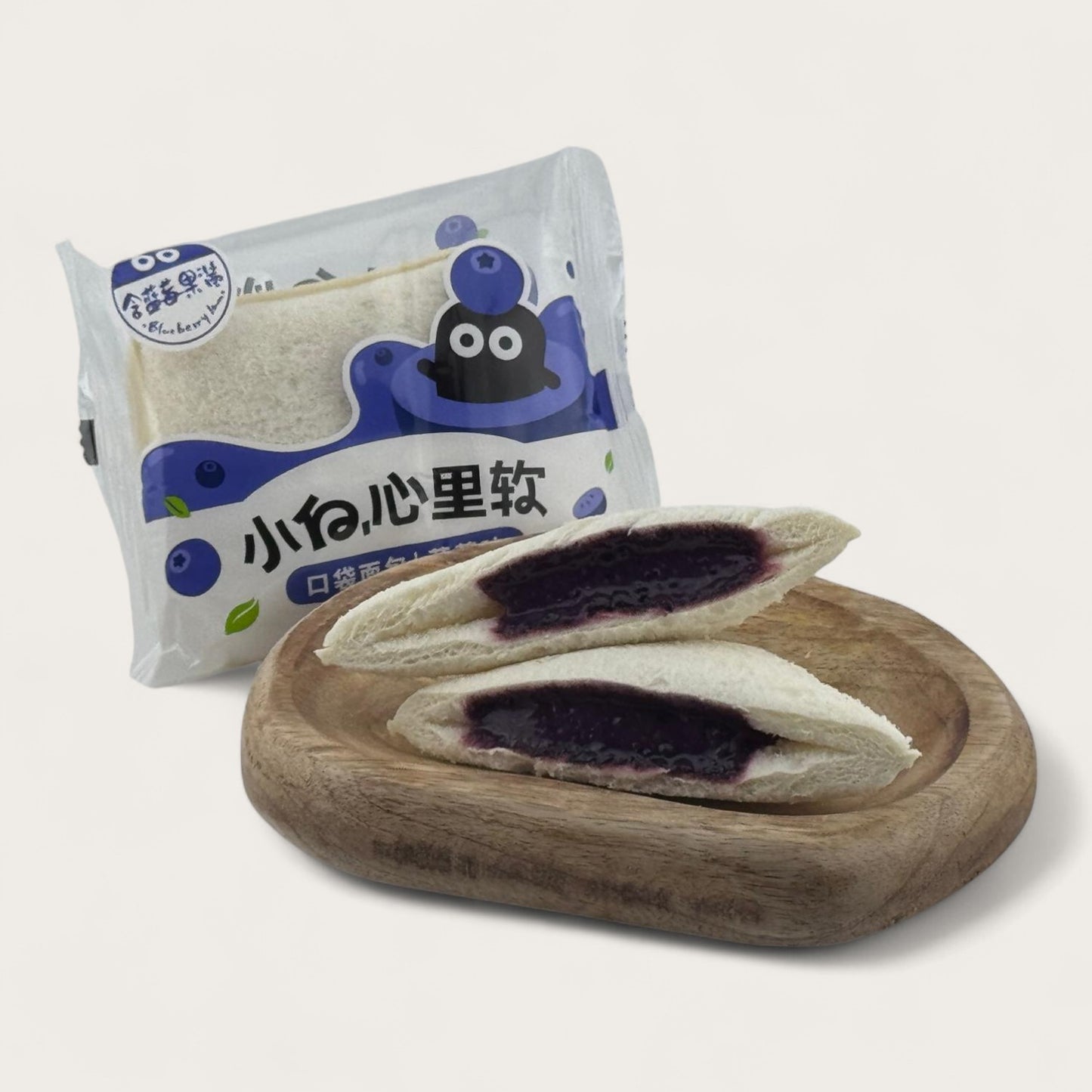Blaubeer-Sandwich | Fluffiger Snack mit Fruchtfüllung (50 g)
