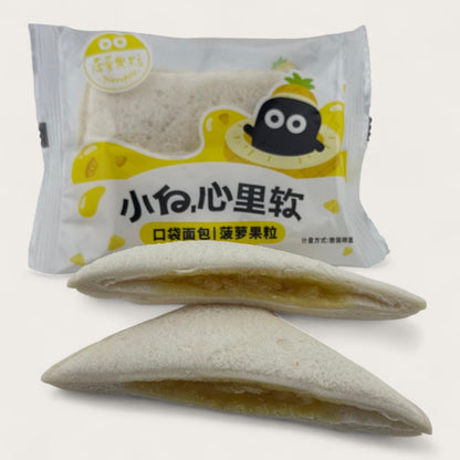 Ananas-Sandwich – Weiches Brot mit fruchtiger Ananasfüllung & Stückchen (50 g)