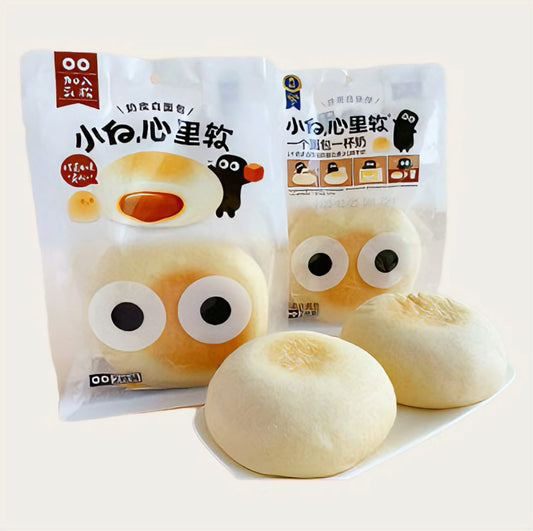 Milch-Sandwich mit Schokokern – Asiatischer Soft Cake (100g)